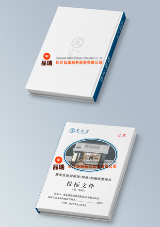 &#20048;&#25237;&#32593;&#39029;&#29256;&#45;&#20048;&#25237;&#65288;&#20013;&#22269;&#65289;