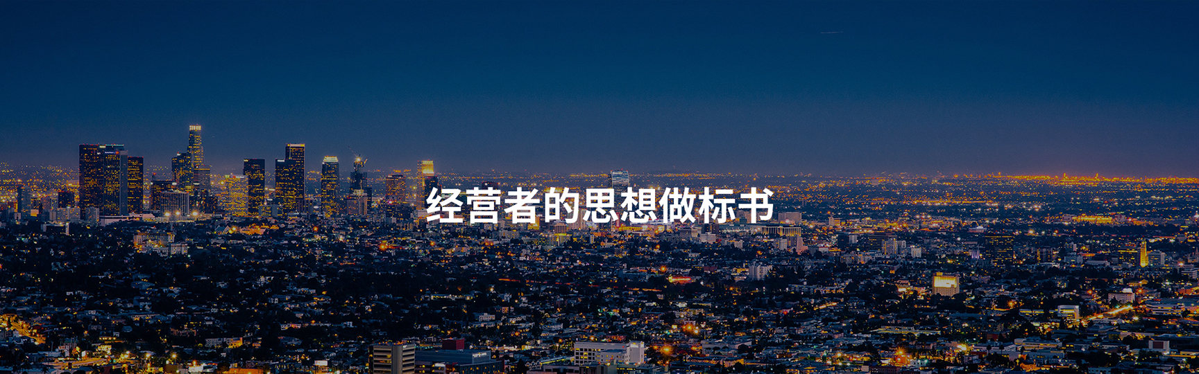 &#20048;&#25237;&#32593;&#39029;&#29256;&#45;&#20048;&#25237;&#65288;&#20013;&#22269;&#65289;